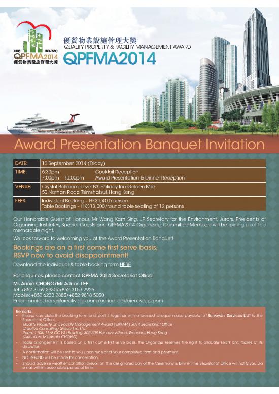 picture1_Presentation Invitation Id 26021 | Download 20140811112813