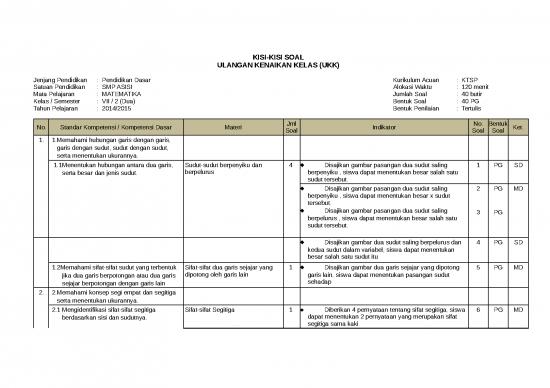 picture_Kisi Item Download 2022-07-31 19-53-02