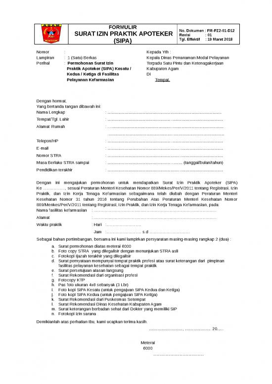 picture_Sipa Item Download 2022-07-31 18-06-03