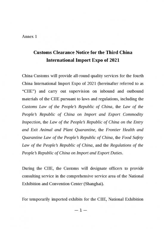picture1_Customs Clearance Import 27764 | 20210723110326 7745
