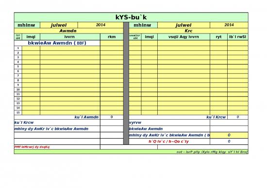 picture_Excel Sheet Download 31042 | Cashbook