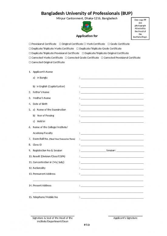 picture1_Certificate Word Format 30088 | Certificate Application Form