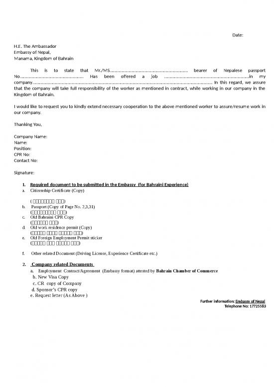 picture Cpr Flyer Template Word 31315 | Individual Exprience In Bahrain