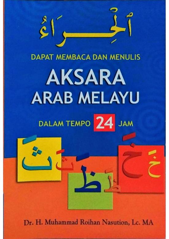 picture1_Pendidikan Pdf 39782 | Al Hira Arab Melayu