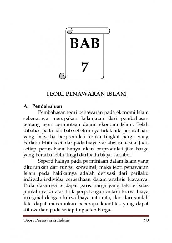 picture1_Ekonomi Pdf 38748 | Bab7 Teori Penawaran Islam Rokhmat Ok Book Antiq Arab