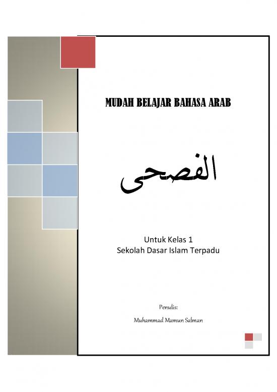 picture_Bahasa Arab Kelas 1