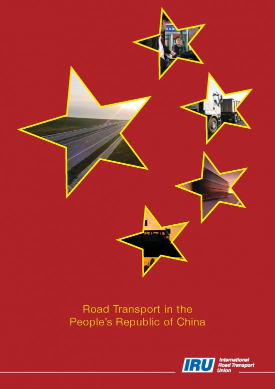 picture1_Gdp Pdf 43649 | En Rt In China