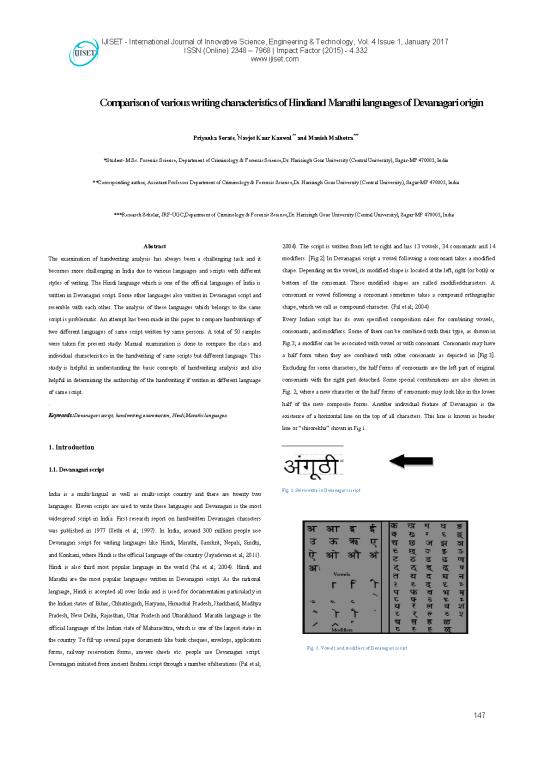 picture_Research Pdf 47848 | Ijiset V4 I01 19