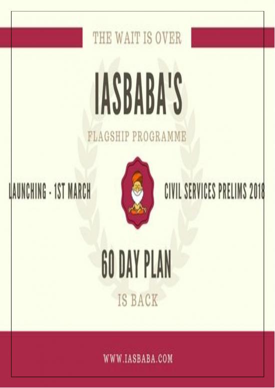 picture1_The Environment Pdf 49778 | Iasbaba 60 Days Plan Prelims 2018