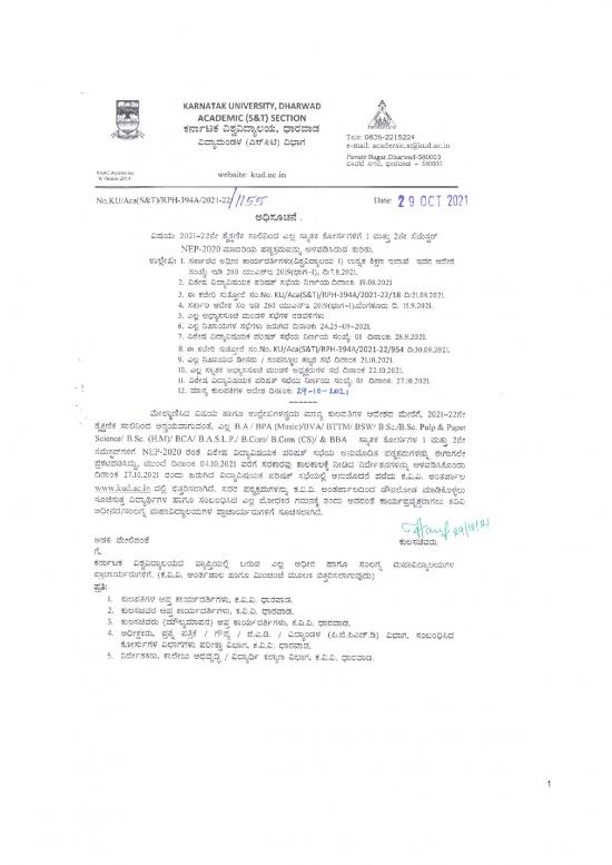 picture1_Environmental Ecology Pdf 50877 | Ii Sem Environmental Studies