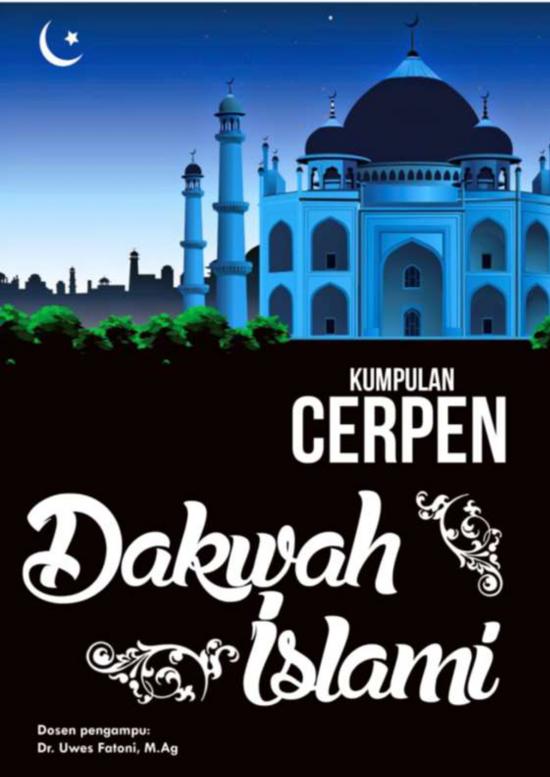 picture_Cerpen Pdf 51173 | Kumpulan Cerpen Dakwh Islami