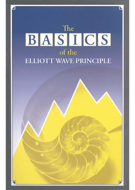 picture1_Theory Of Production Pdf 52469 | Ew Basics