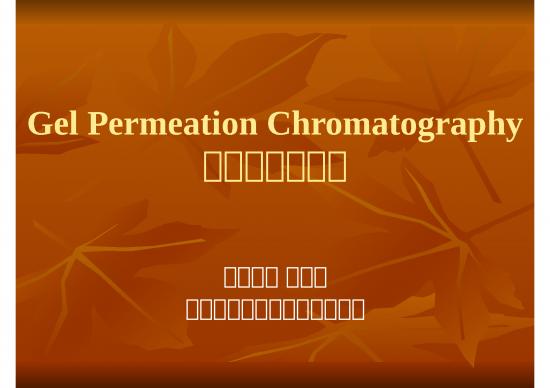 picture_Gpc Item Download 2022-08-27 22-52-03