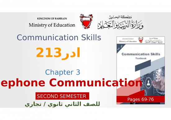 picture1_Communication Ppt 66186 | Lesson 3 3   Telephone Communications