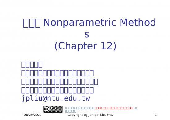 picture1_Anova Ppt 69131 | 102s113 Cs15l01