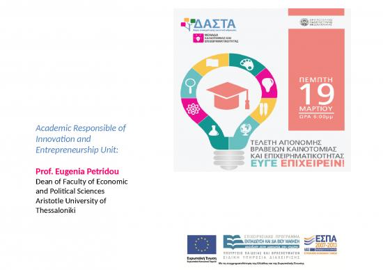 picture_Business Plan Ppt Slideshare 68664 | 635658356854771241