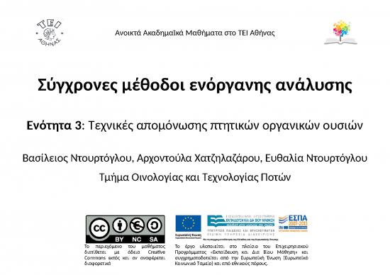 picture Nurse Format Ppt | Nurse Format Ppt Item Download 2022-08-28 01-35-13