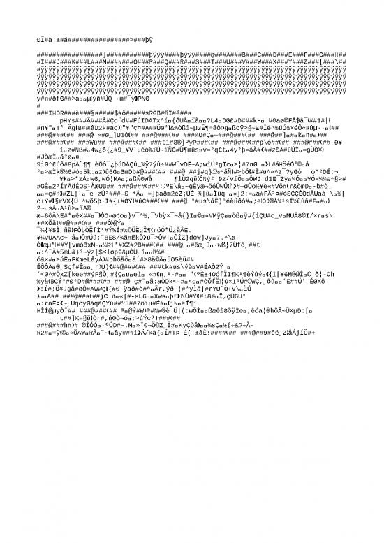 picture1_Linear Regression Ppt 69990 | Chapter 11