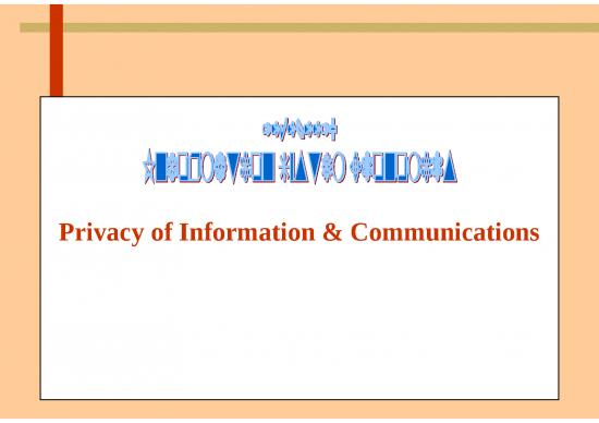 picture1_Topic 12