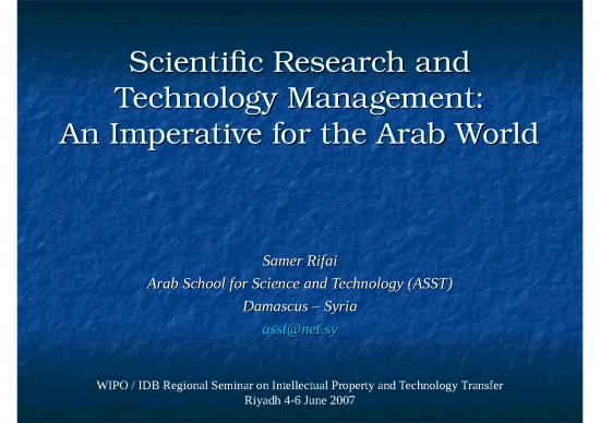 picture1_Investment Ppt 70916 | Wipo Idb Ip Ryd 07 4