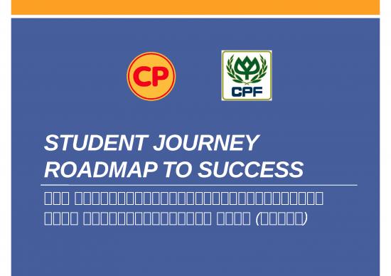 picture Company Presentation Templates 72585 | 2421 Item Download 2022-08-31 18-58-30