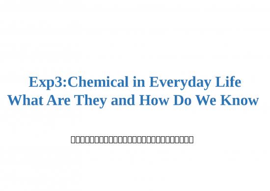 picture1_Chemical In Everyday Life