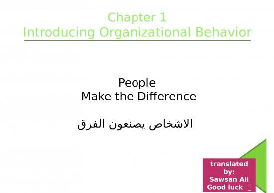 picture Online Learning Ppt 75060 | 5f1827ed6e66d1595418605