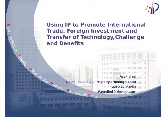 picture1_Investment Memorandum Template Ppt 74625 | Wipo Ip Mnl 2 09 Www 129934