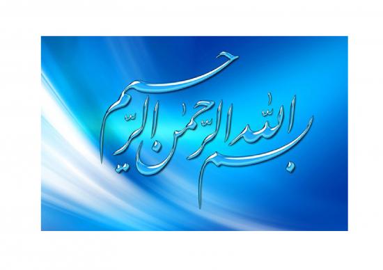 picture_Medical Powerpoint Presentation 77897 | 81335 Orig