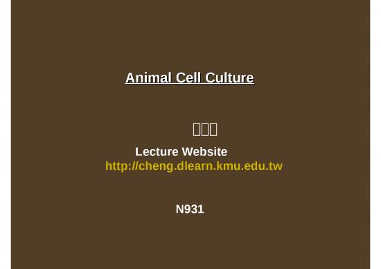 picture Animal Cell Culture Slideshare 77123 | Cellcultureschedule