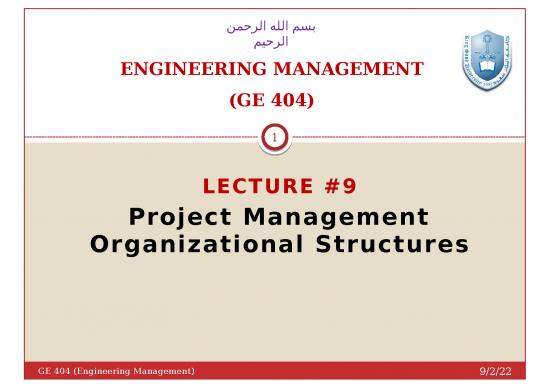picture Slideshare Management 77190 | Ge 404 Lecture 9project Management Organizational Structures