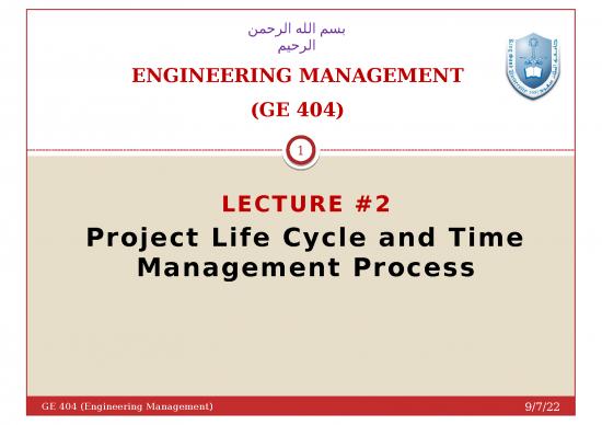 picture1_Cycle Ppt 79796 | Ge 404 Lecture 2project Life Cycle And Time Management Process 0