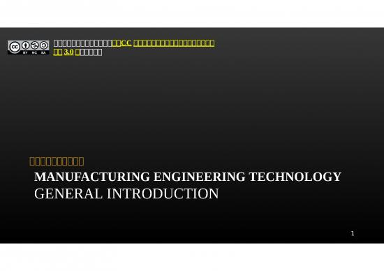 picture1_Ppt Production 82293 | Cs0101s2b03 01