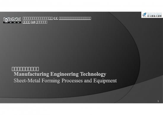 picture_Manufacturing Ppt 82294 | Cs0101s2b03 16