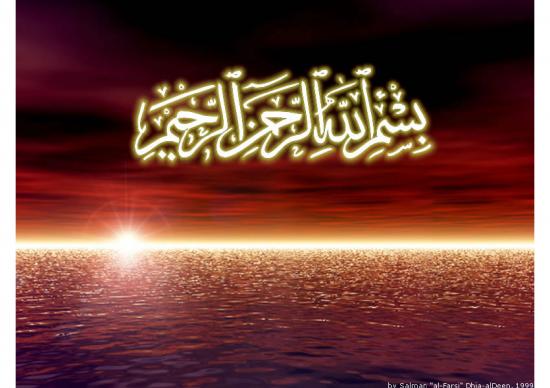 picture Heat Treatment Of Steel Ppt 82031 | Heattreatmentlecturen2