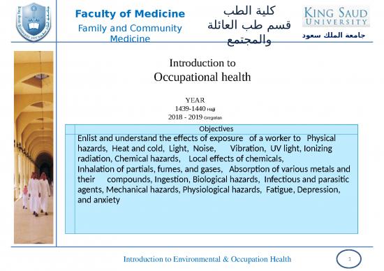 picture1_Health Ppt 82842 | Introduction To Occupational Health