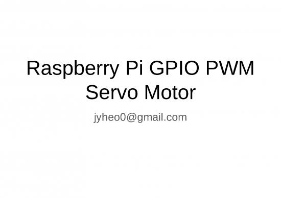 picture1_Motor Ppt 83132 | Raspberrypi Pwm Servo