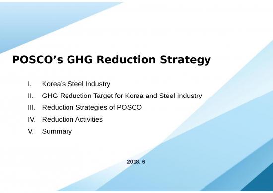 picture_Steel Ppt 82227 | Steel Industry 1