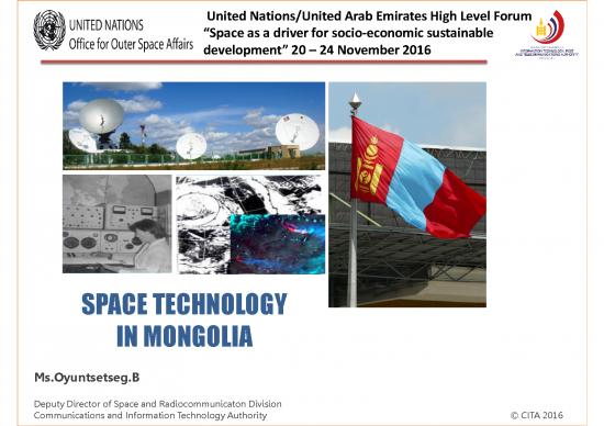 picture Technology Development Pdf 85300 | 86 Item Download 2022-09-13 21-04-16