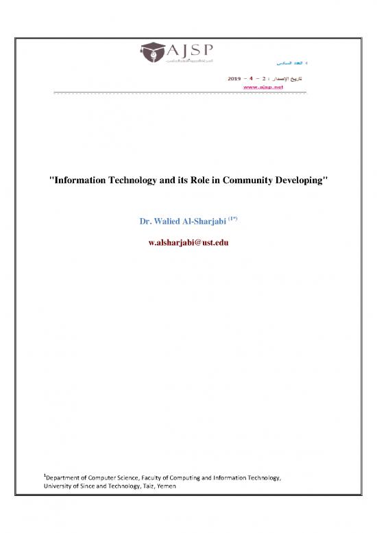 picture1_Technology Development Pdf 85069 | Information Technology And Its Role In Community Developing