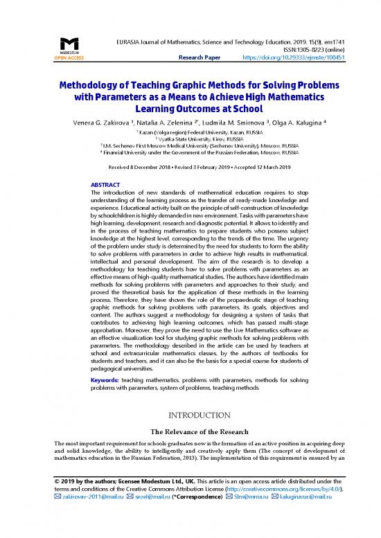 picture1_Technology Pdf 86628 | Methodology Of Teaching Graphic Methods For Solving Problems With Parameters As A Means To Achieve 7698