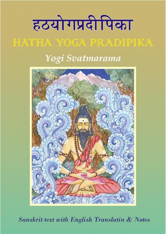 picture1_Shatkarma Pdf 88134 | Hathayogapradipika1