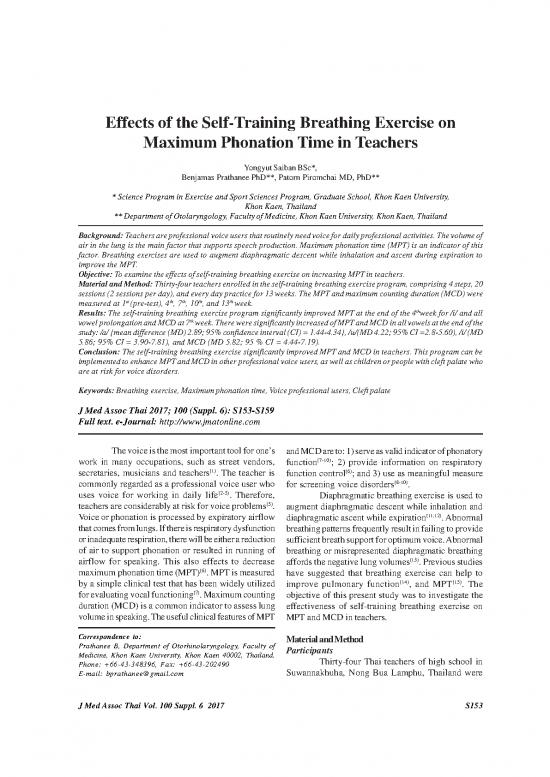 picture Breathing Exercise Pdf 87649 | Jmed6019