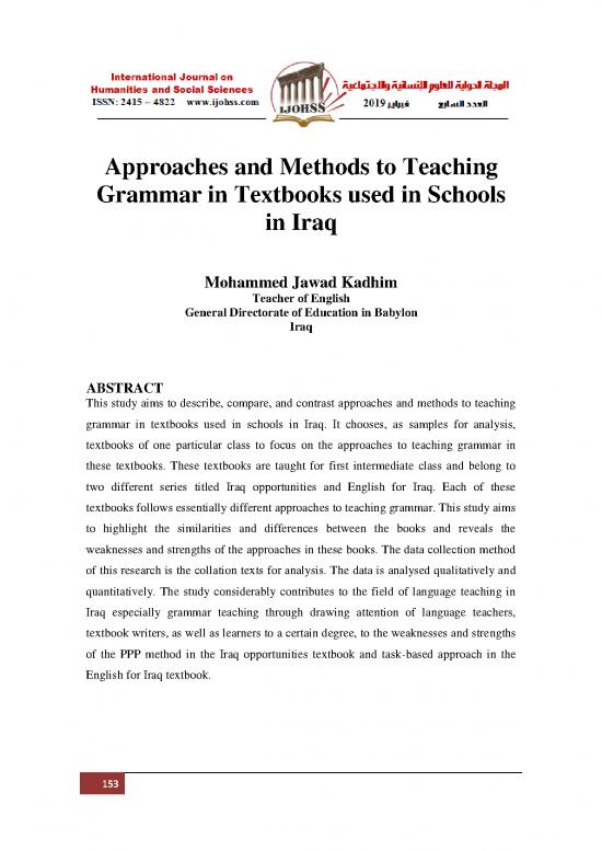picture1_Thermal Analysis Pdf 89930 | Approaches And Methods To Teaching Grammar In Textbooks Used In Schools In Iraq