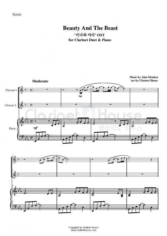 picture_Piano Pdf 93849 | A11c789945280c24b850cb9172d6b8f220170328152255