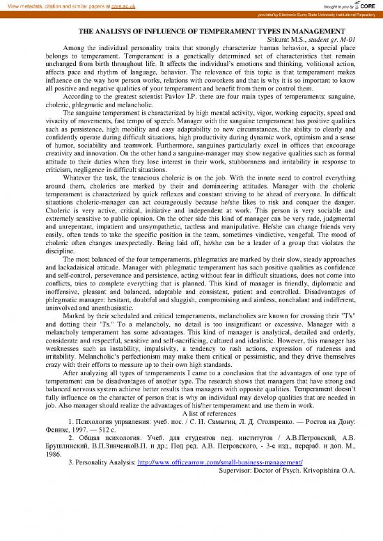 picture Personality Pdf 95859 | 14057989