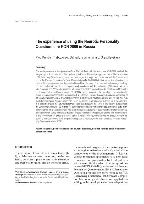 picture_Personality Pdf 96086 | 74trabczynski Archives Pp 1 2019