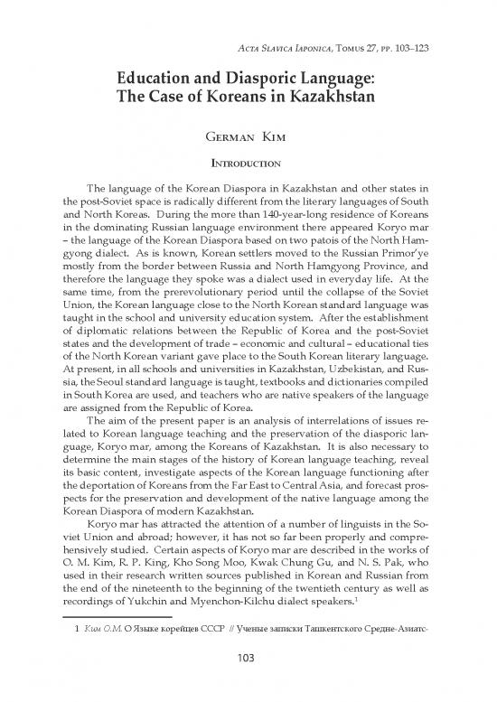 picture_Language Pdf 98845 | 05kim Item Download 2022-09-21 09-50-15