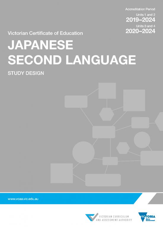 picture_Language Pdf 99300 | 2019japaneseslsd