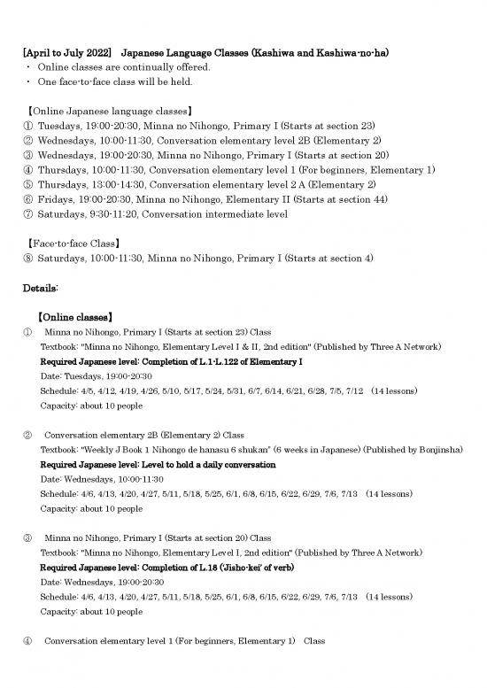 picture_Language Pdf 99140 | 202204en 2nd Kashiwa
